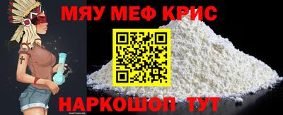 mdma Ликино-Дулёво