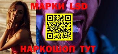 mdma Ликино-Дулёво