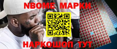 таблы Лесосибирск