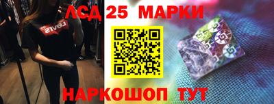 mdma Ликино-Дулёво