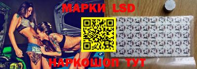 кокаин VHQ Ливны