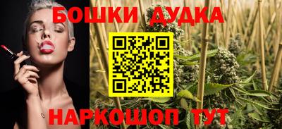 mdma Ликино-Дулёво