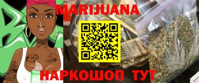 mdma Ликино-Дулёво