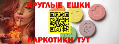 кокаин VHQ Ливны
