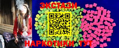 кокаин VHQ Ливны