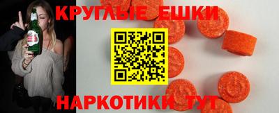 mdma Ликино-Дулёво