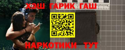 mdma Ликино-Дулёво