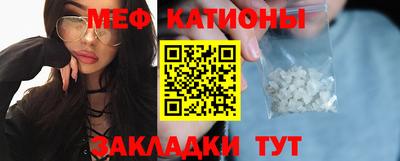 mdma Ликино-Дулёво
