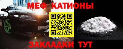 таблы Лесосибирск